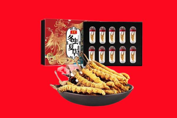 阜阳市颍州回收虫草