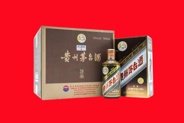 阜阳市颍州回收50年茅台酒.jpg